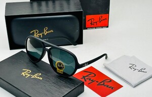 ريبان: أناقة كلاسيكية، رؤية واضحة