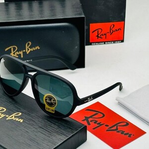 Rayban: أناقة كلاسيكية، رؤية واضحة
