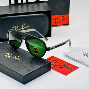 نظارة ريبان: الأناقة الكلاسيكية لعينيك!