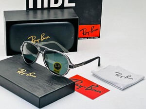 نظارة ريبان رصاصي لامع