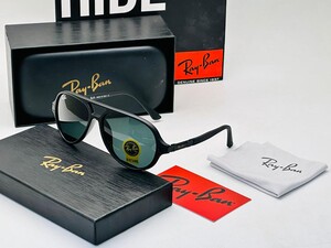 نظارة ريبان