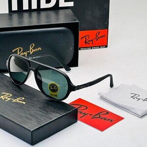 نظارة Rayban