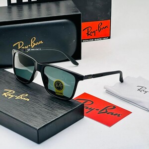 نظارة Rayban