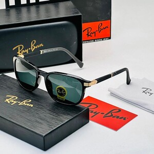 نظارة Rayban