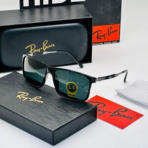 نظارة Rayban
