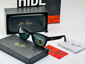 نظارة ريبان