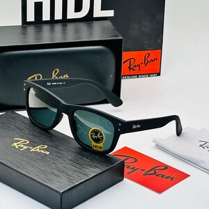 نظارة Rayban