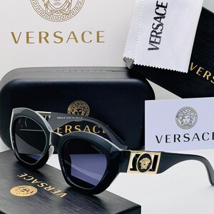 نظارة فيرزاتشي