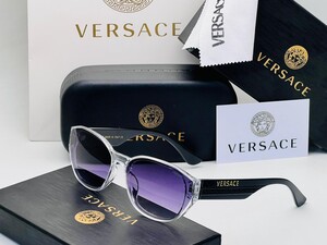 نظارة فيرزاتشي