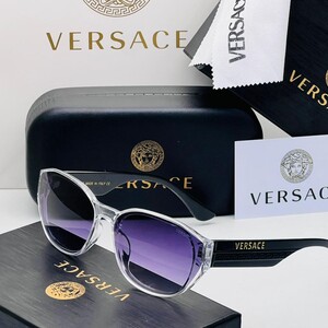 نظارة فيرزاتشي