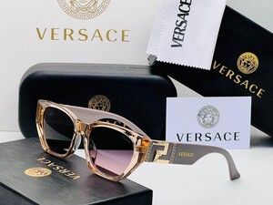 نظارة فيرزاتشي