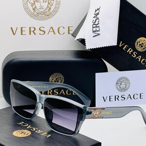 نظارة فيرزاتشي