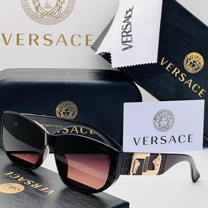 نظارة فيرزاتشي