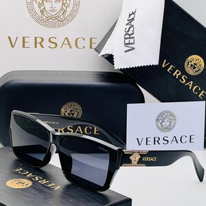 نظارة فيرزاتشي