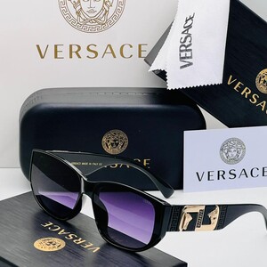 نظارة فيرزاتشي