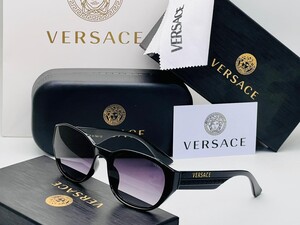 نظارة فيرزاتشي