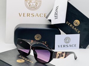 نظارة فيرزاتشي