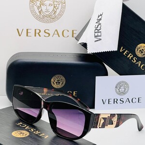 نظارة فيرزاتشي