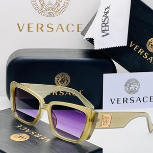 نظارة فيرزاتشي