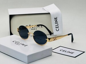 نظارة بإطار معدني أنيق