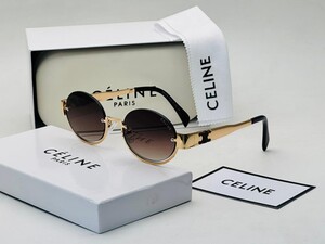 نظارة بإطار ذهبي وعدسات متدرجة