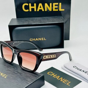 Sunglasses - Chanial