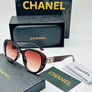 Sunglasses - Chanial