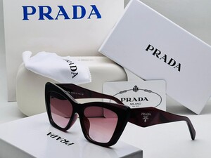 نظارة برادا