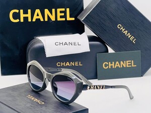 نظارة شانيل: أناقة كلاسيكية وعصرية