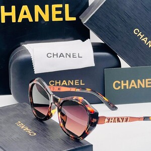 Elegant Chanel Sunglasses: Unrivaled Luxury