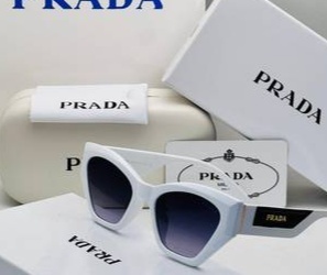 نظارة برادا الفاخرة: أناقة لا تضاهى