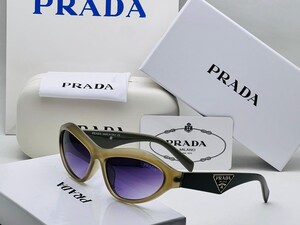 نظارة برادا: أناقة لا مثيل لها