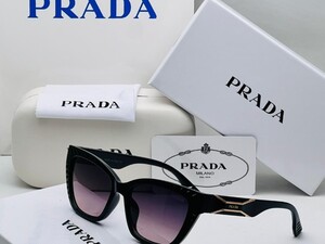 نظارة برادا: أناقة لا تضاهى، رؤية استثنائية