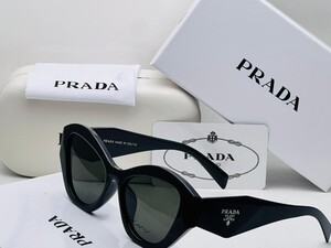 نظارة برادا: أناقة راقية بلمسة إيطالية