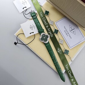 Van Cleef Watch & Bracelet Set - Butterfly Inspired Design