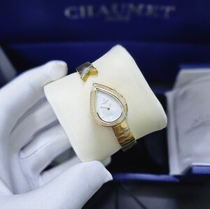 Chaumet Joséphine Aigrette Watch - Elegant Royal Design