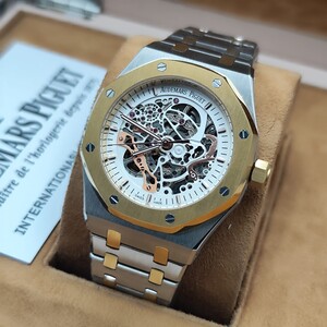 Audemars Piguet Royal Oak Skeleton Watch - Automatic