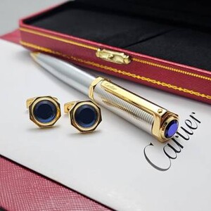 Cartier Pen & Cufflinks Set - Blue Stone