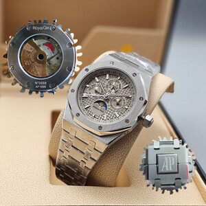 Audemars Piguet Royal Oak Watch