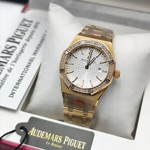 Audemars Piguet Royal Oak Watch - Gold Diamond Bezel