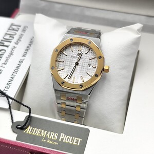 Audemars Piguet Royal Oak Watch - Gold Silver