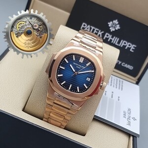 Patek Philippe Nautilus Watch - Rose Gold