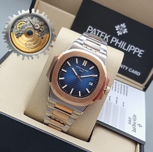 Patek Philippe Nautilus Watch - Silver & Rose Gold