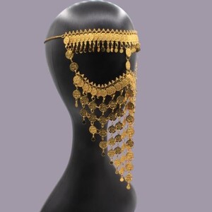 برقع جنيهات