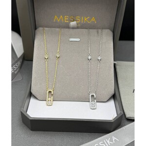 سلسال شكل قفل  مع الملحقات - مجموعة | مجموعة Necklace