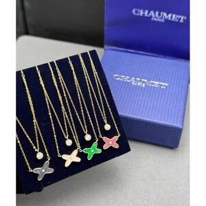 سلسال شكل فراشة شاوميه مع الملحقات - ذهبي | Gold Necklace