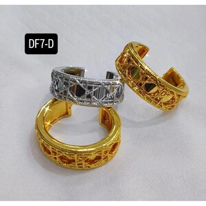 خاتم ديور مطلي بالذهب بتصميم شبكي | Ring - للجنسين | المقاسات: 5-10