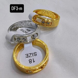 خاتم  مطلي بالذهب مع أحجار زركون | Ring - للجنسين | المقاسات: 5-10