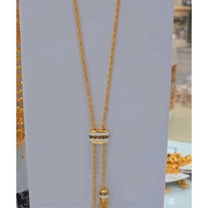 سلسال ذهبي فاخر - بديل الذهب لا يسبب الحساسية لا يتغير لونه | Gold Necklace