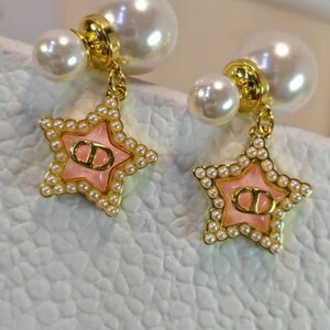 حلق فاخر مع ملحقاته | Multicolor Accessory